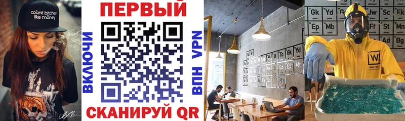 что такое Сатка АМФ Premium