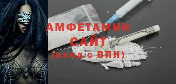 каннабис Костерёво