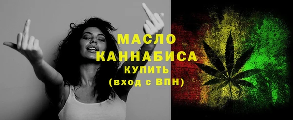 COCAINE Краснотурьинск