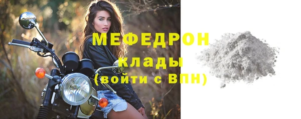 кокаин перу Балашиха