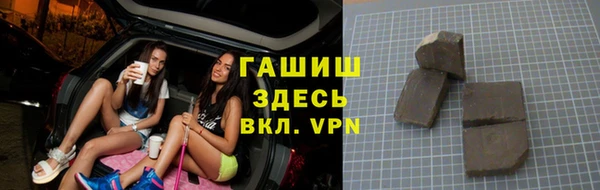 mdpv Орск