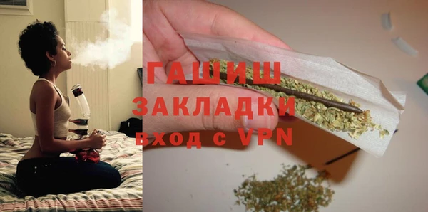 не бодяженный Лихославль