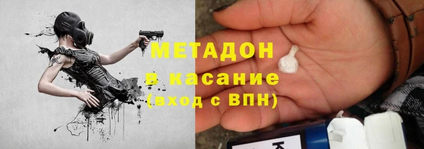 синтетический гашиш Коряжма