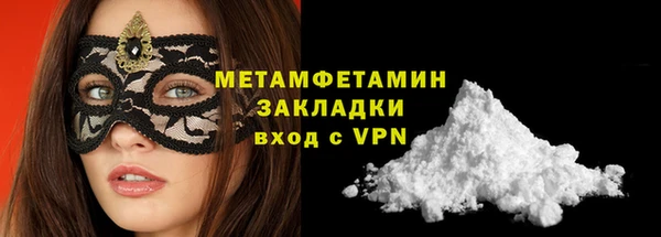 синтетический гашиш Коряжма
