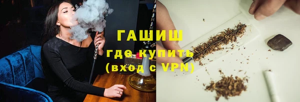COCAINE Краснотурьинск