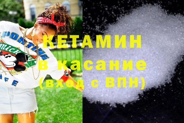Альфа ПВП Липки