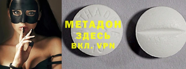 каннабис Костерёво