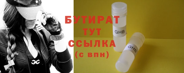 гидропоника Красноперекопск