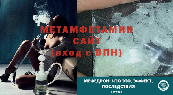 COCAINE Краснотурьинск