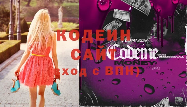 синтетический гашиш Коряжма