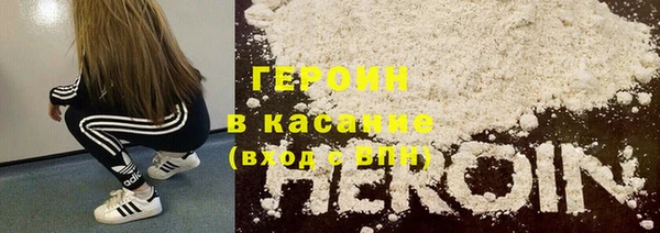 шишки Краснослободск