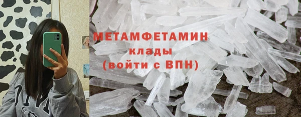 каннабис Костерёво