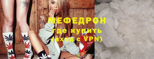 COCAINE Краснотурьинск