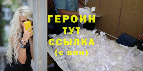 каннабис Костерёво