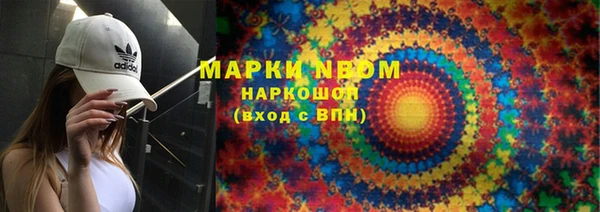 синтетический гашиш Коряжма