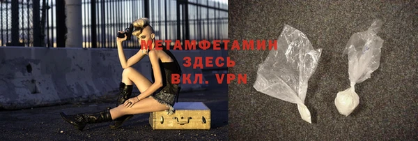 Альфа ПВП Липки