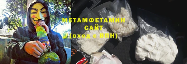 гидра Корсаков