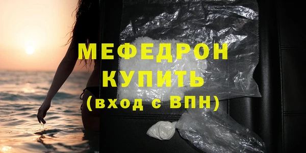 каннабис Костерёво