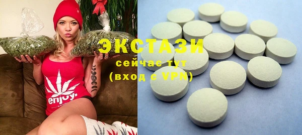 каннабис Костерёво