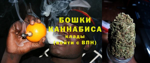 синтетический гашиш Коряжма