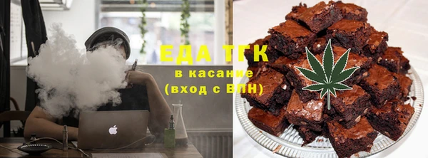 гидропоника Красноперекопск