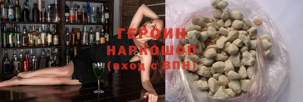 гидра Корсаков