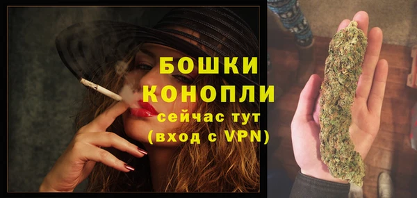 каннабис Костерёво
