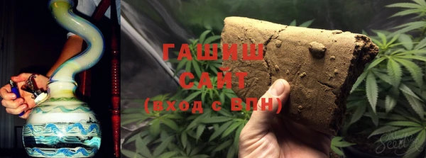 каннабис Костерёво