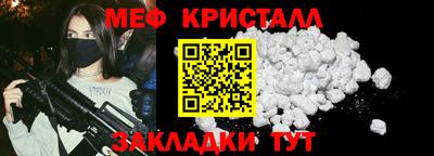 альфа пвп Аргун