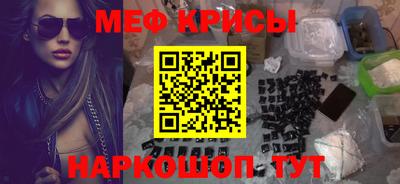 Альфа ПВП Краснодар