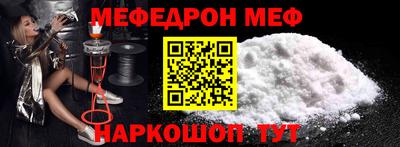 бутик Краснознаменск