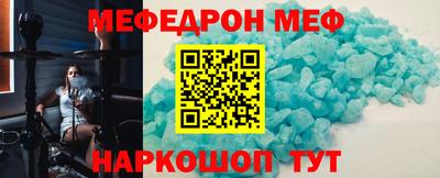 амфетамин Апшеронск