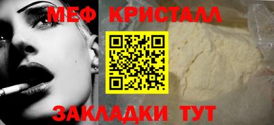 альфа пвп Аргун