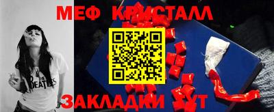 Альфа ПВП Краснодар