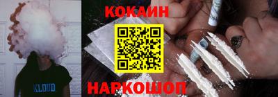 таблы Азнакаево