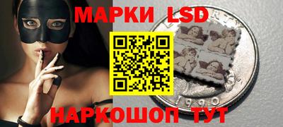 Альфа ПВП Краснодар