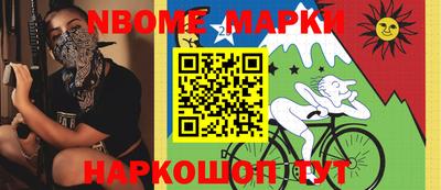 амфетамин Апшеронск