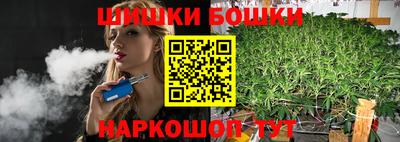 Альфа ПВП Краснодар