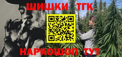 амфетамин Апшеронск