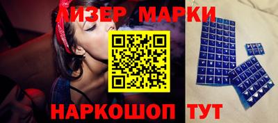 Альфа ПВП Апрелевка