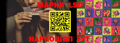 бутик Краснознаменск