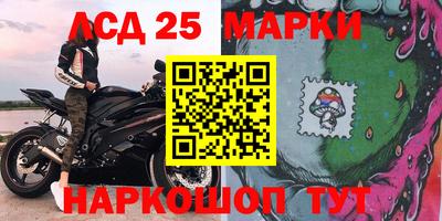 Альфа ПВП Краснодар