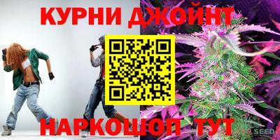 Альфа ПВП Краснодар