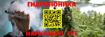 Альфа ПВП Апрелевка