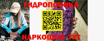 Альфа ПВП Апрелевка