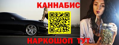 альфа пвп Аргун