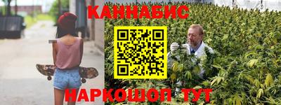 амфетамин Апшеронск