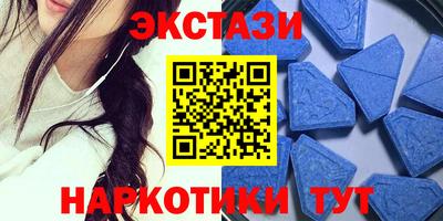 бутик Краснознаменск
