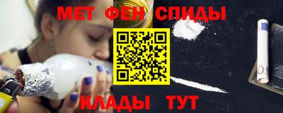 бутик Краснознаменск