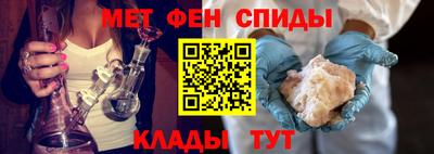 бутик Краснознаменск